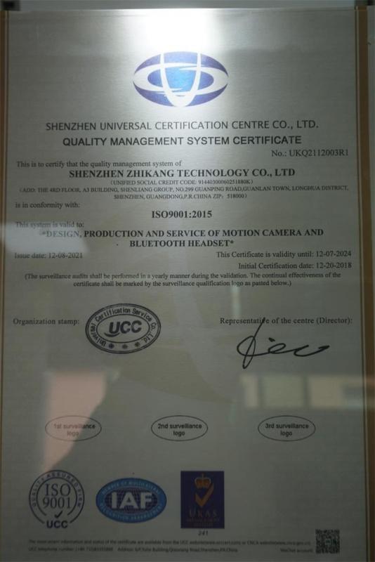 ISO9001 - Shenzhen Zhikang Technology Co., Ltd.