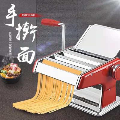 China Hotels Fresh Noggin Machine Automatic Noodle Maker Noodle Making Machine for sale