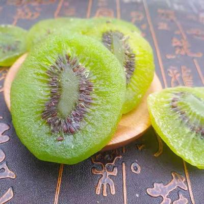 China Dried Free Samples For Wholesale Dried Kiwifruit Freeze Dried Kiwifruit for sale