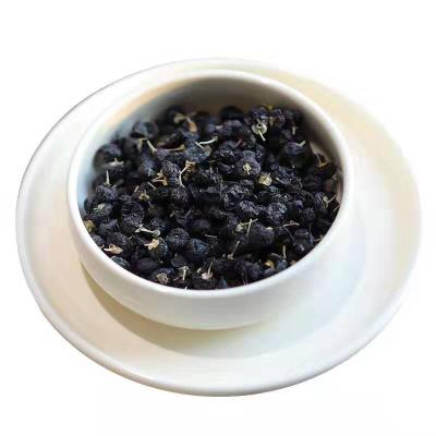 China Free Samples Dried Black Berrie Wild Chinese Wolfberry Dried Black Goji Berry for sale