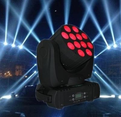 China 150Watt rgbw Moving Head LED Beam KTV / club / Pub Stage Light for sale