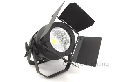 China Druckgussaluminium 200w wasserdichter IP65 DMX PFEILER im Freien LED stellen Licht mit Barndoor gleich zu verkaufen