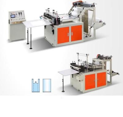 China Factory GFQ600 Polyethylene Small Automatic Small Scale Sugar ECO Flower Mesh BOPP Plastic Bag Making Machine Price In India for sale