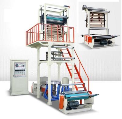 China SJA45 Mini Blown Plastic Film Extrusion Laminating Film Making Machine Price for sale