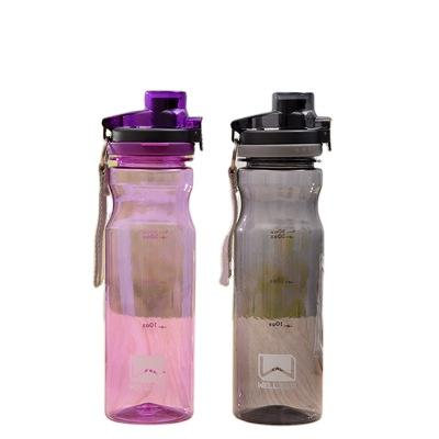 China Eco-Friendly Reusable Plastic Widely Used Viable Top Quality Water Bottles for sale