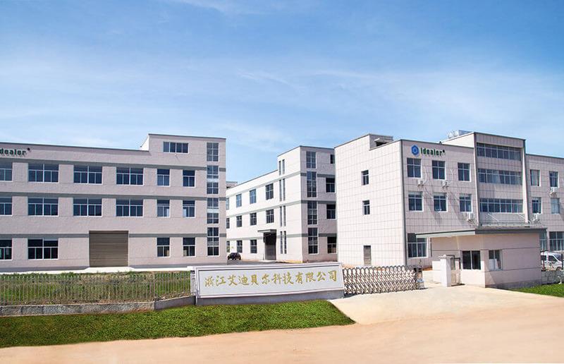 Verified China supplier - Zhejiang Ideal-Bell Technology Co., Ltd.