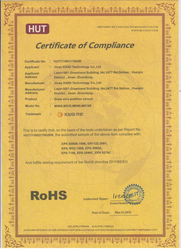 RoHS - Jinan Kaisi Technology Co., Ltd.