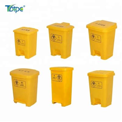 China Bio Viable Plastic Medical Dust Bin and Bio Waste Bin compost caddy and compost bin for sale