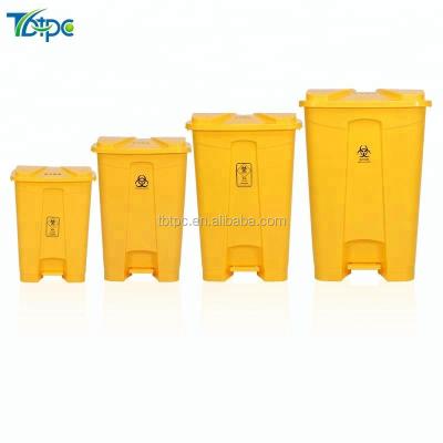 China TBTPC Sustainable Medical Yellow Plastic Trash Can With Lid And Pedal for sale