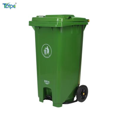 China Sustainable 120l Pedal Bin Pictures Price Durable 120 Liter Foot Pedal Bin for sale