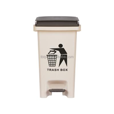 China Viable small size trash can and 20 l slim 20 liter household waste bin for sale