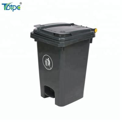 China Sustainable foot pedal trash can 60l and plastic trash can foot press and 60L pedal wast trash can for sale