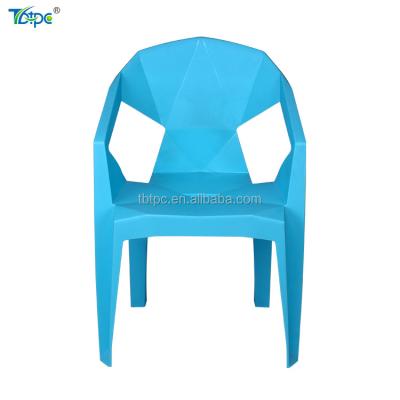 China Event Stackable Chair Garden Chair Wedding Party Plastic Folding Chair for sale