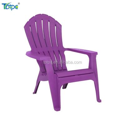 China Best Price Eco-friendly TB-321 All Kinds Color PP Material Outdoor Garden Beach Chair Stackable Plastic Adirondack Chairs for sale