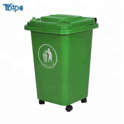 China Sustainable 50 liter garbage bin13 gallon mobile plastic trash can and plastic medical waste bin with wheels 50l for sale