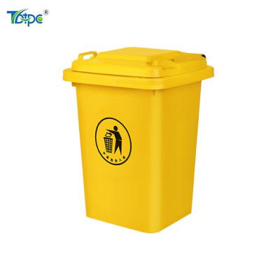 China Sustainable 50l Waste Bin With Wheels And Plastic Medical Waste Bin And Medical Waste Bin With Wheels 50l for sale