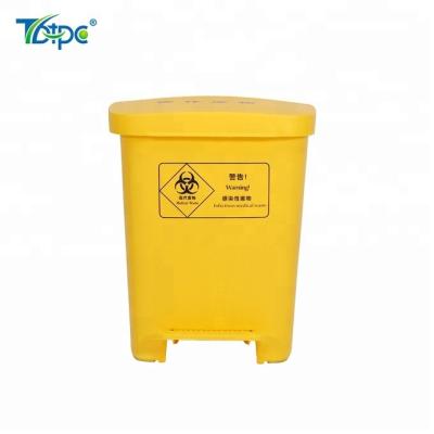 China Sustainable YELLOW PEDAL BIN 40L Plastic Litter Bin Pedal Operated Yellow Medical Trash Can for sale