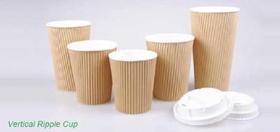 China Disposable Hot Coffee Cups,Ripple Wall Insulated, 8oz/12oz/16oz Brown for sale