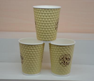 China Embossed Paper Cups with Print for sale