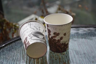 China Single Wall Paper Cup for sale