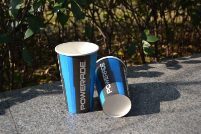 China Disposable Paper Cups for sale