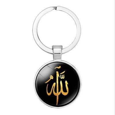 China Middle East Zinc Alloy Islam Muslim Allah Allah Key Chain Can Be Customized for sale