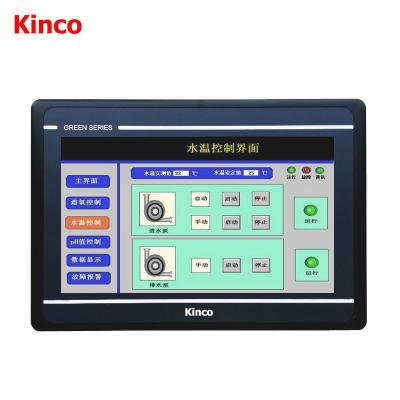 China Kinco HMI Touch Screen LCD Monitor Industrial 7'/10.1' Screen Monitors Equipment 7'/10.1' for sale