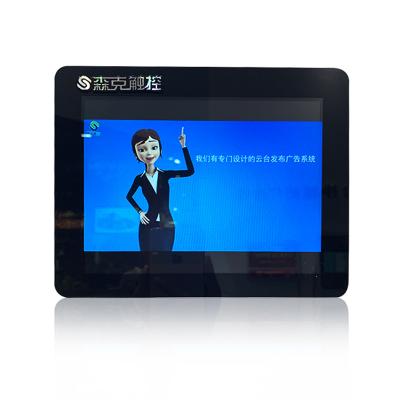 China China Manufacturer Industrial Application Controller 7/8inch HMI Touch Screen All In One Integrated Module All In One Machine Industrial Panel for sale