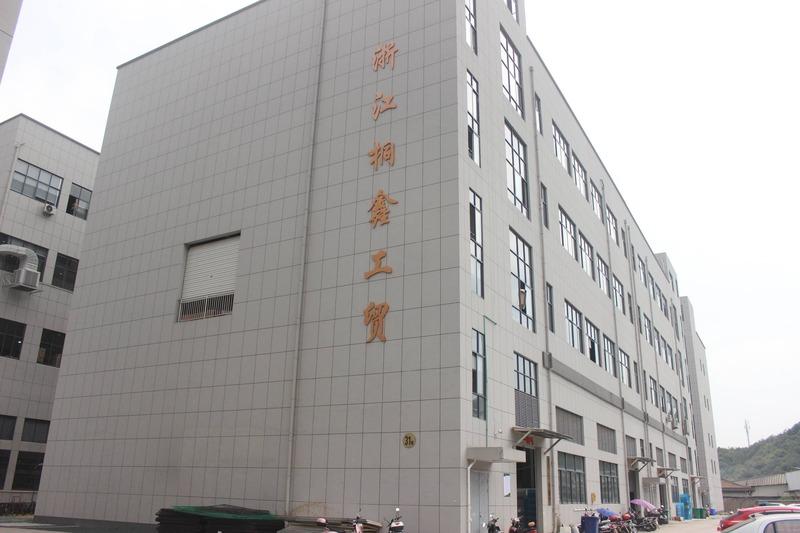 Verified China supplier - Zhejiang Tongxin Industry And Trade Co., Ltd.