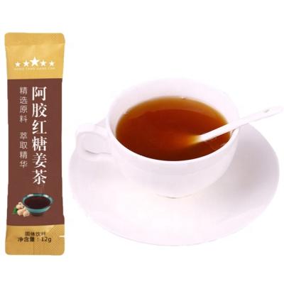 China Free Design OEM Brown Sugar Ginger Ejiao Tea Instant Herbal Tea Bags With Honey Womb Flavor Hot Drinks For Women Health Care 120g for sale