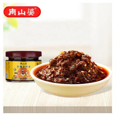 China NANSHANPO Traditional Fresh Seasonings 100g Pepper Chilli Sauce With Wild Pepper Beef Paste 6972439821508 for sale