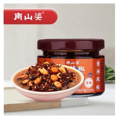 China NANSHANPO Glass Jar Food Seasoning Chili Sauce For Cooking Chinese Food 6972439821201 for sale