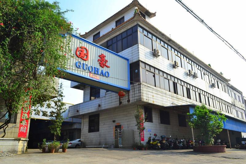 Verified China supplier - Jiangmen City Xinhui District Guohao Hardware Products Factory