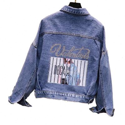 China 2021 new arrival fashion denim jacket women denim jacket breathable denim jacket women made in china for sale