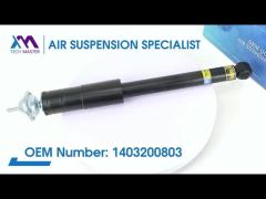 Tech Master TMAIRSUS Front Coil Spring Shock for BENZ W140 1403200830