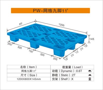 China 1200*800*145Mm Single Face Heavy Duty Plastic Pallets Customerize LOGO printed for sale