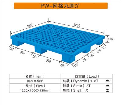 China Blue Color Virgin Material custom built plastic pallets 1200mmX1000mmX135mm for sale