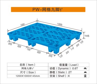 China Single Face Heavy Duty Plastic Pallets , stackable pallets 1200mm*1000mm*145mm Size for sale