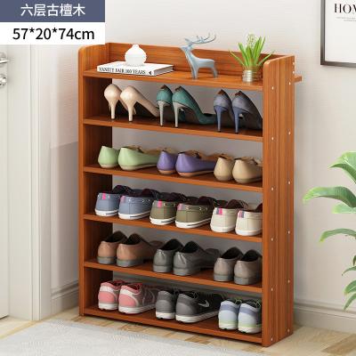 China Hot Selling Adjustable Modern Simple Style Modern Simple Style Shoe Rack Steel Shoe Cabinet (Height) for sale