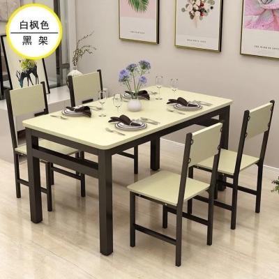 China Foldable the dining table is well designed and can be used in restaurants and cafes. She is from Xie Youfeng for sale