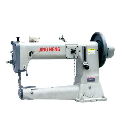 China JN-441 Long Arm Sewing Machine Heavy Duty Big Hook JN-441 Lockstitch Compound Fodder Cylinder Bed Industrial Sewing Machine for sale