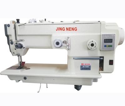 China JN-1530Z computer lubrication direct drive computer zigzag heavy duty automatic sewing machine high speed industrial zigzag sewing machine for sale