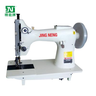 China High Efficiency Flat Layer Extra Heavy Duty Lockstitch Mocca Sewing Machine for sale