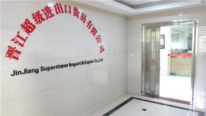 Verified China supplier - Jinjiang Superstarer Import & Export Co., Ltd.