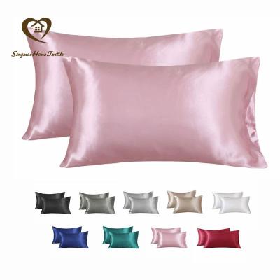 China 100% Home Decor Pillow Covers Songmai P Nondisposable Silky Comfortable Pillowcase Nondisposable Silky Comfortable Pillow Case Cover Satin Hair Pillow Cover for sale