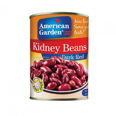 China canned kindney canned red beans in canned vegetables for sale for sale