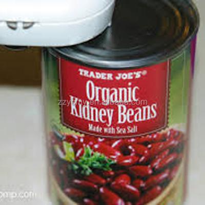 China Canned Light Spotted Canned Red Kidney Beans For Sale for sale