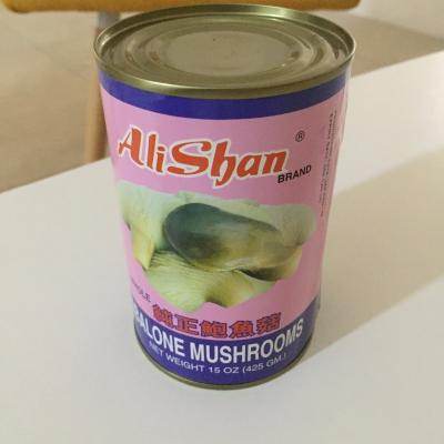 China Canned Fresh Canned Abalone Mushroom For Sale for sale