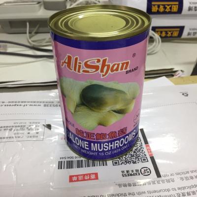 China Canned Abalone Canned Mushroom Food Price List for sale