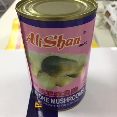 China Canned Canned Abalone Mushroom With HACCP Certificate for sale